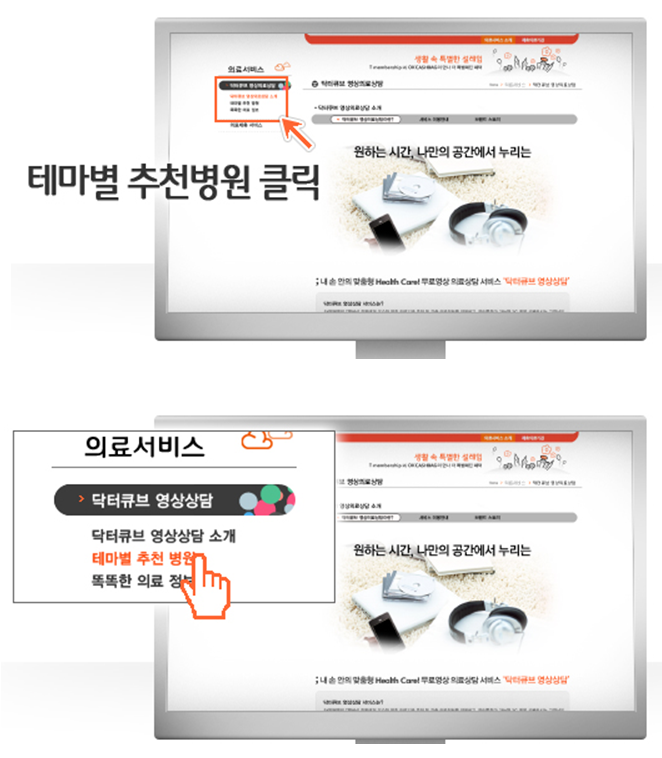 애드웹개발 이미지