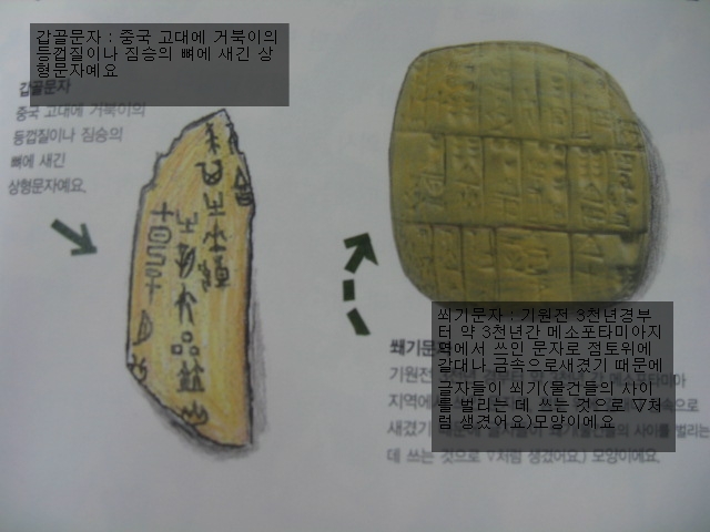 성현정보통신 이미지