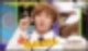 091102 강심장 캡쳐 - 이특 : 네이버 블로그
