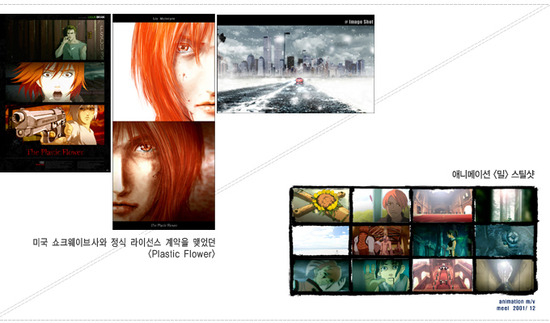 롤링브레인 이미지