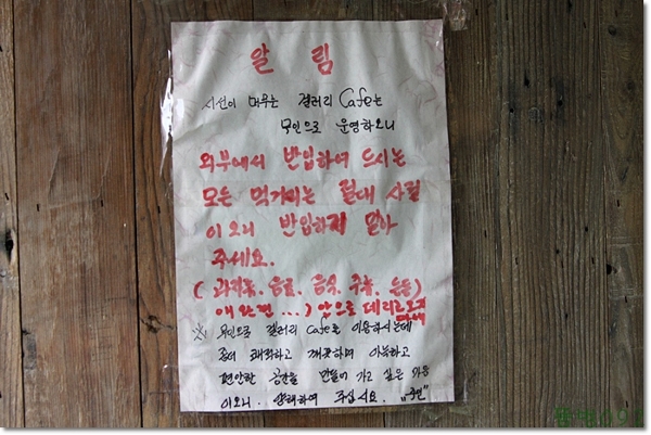 카페시선 이미지