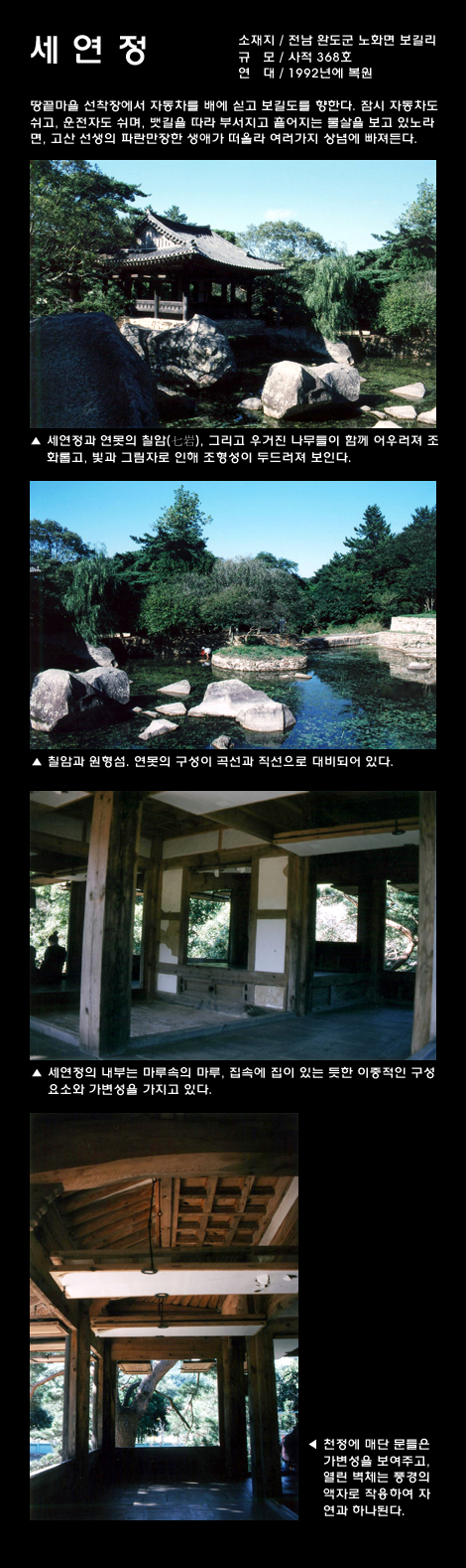 곤건축사사무소 이미지