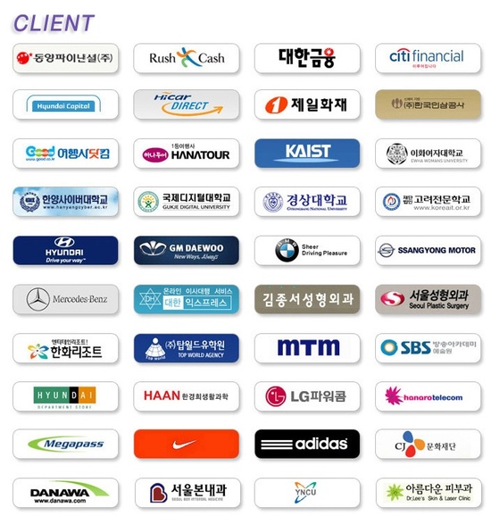 중앙애드 이미지