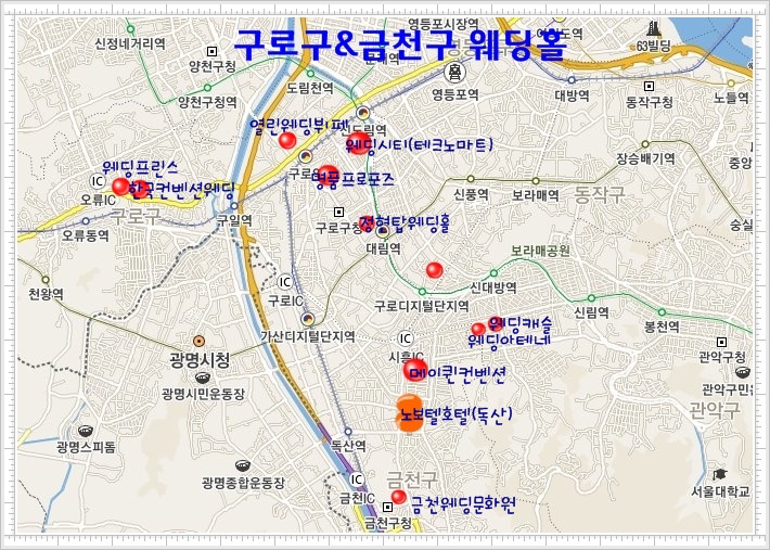 프린스한식뷔페 이미지