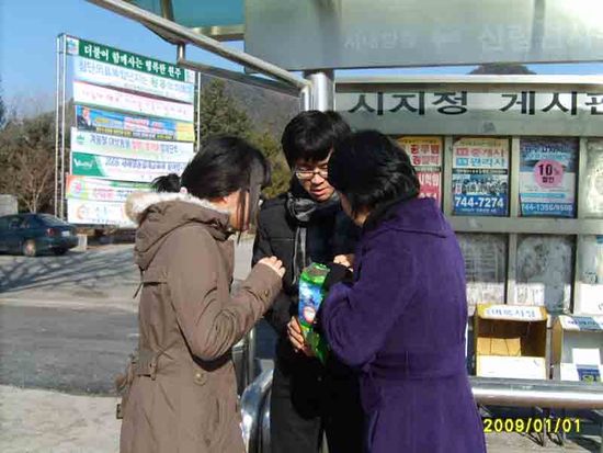 명신상회 이미지