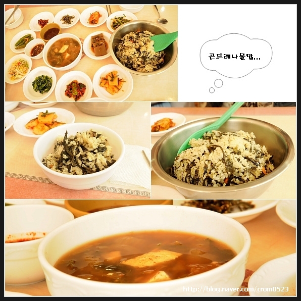 하나트래블 이미지
