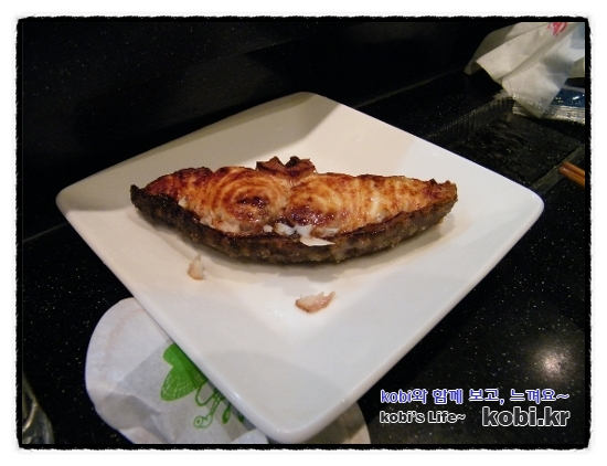 마린참치 이미지