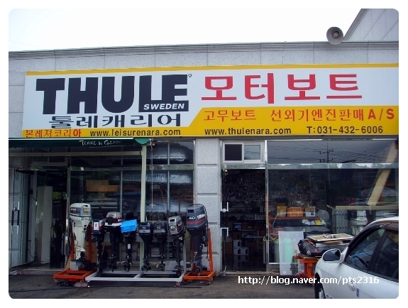본레져 이미지