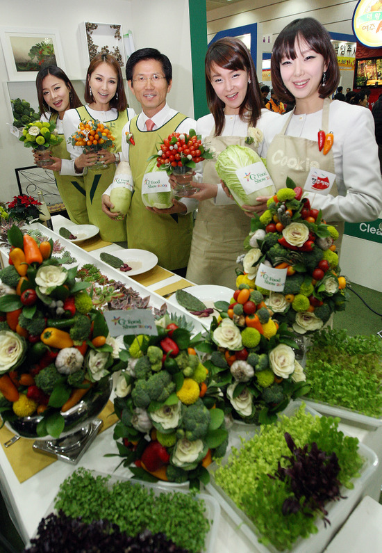 KS FOOD 이미지
