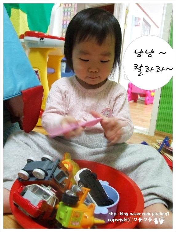 선혜어린이집 이미지
