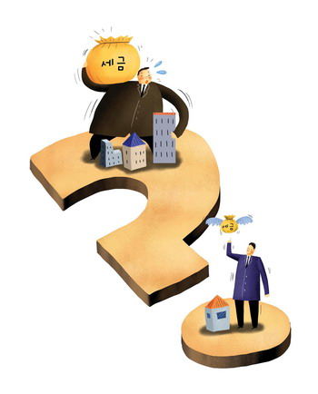 이수세무회계사무소 이미지
