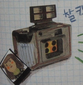 성현정보통신 이미지