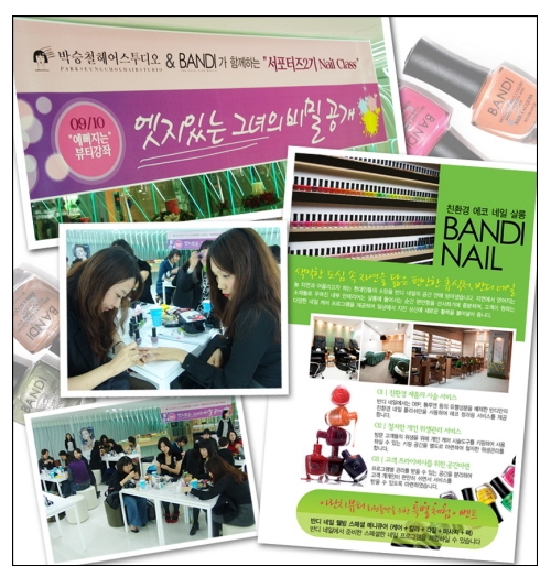 메디컬아트스튜디오 이미지