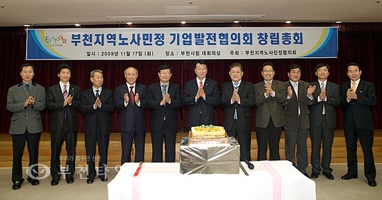 대흥이엔지 이미지