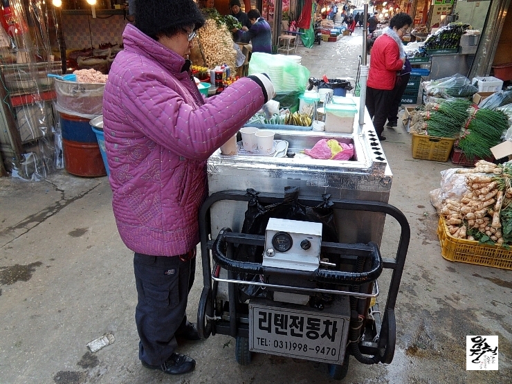 화서다방 이미지