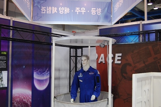 케이에스정보기술 이미지