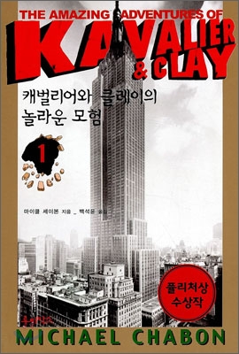 (주) 아우라 이미지