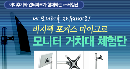 비지텍 이미지