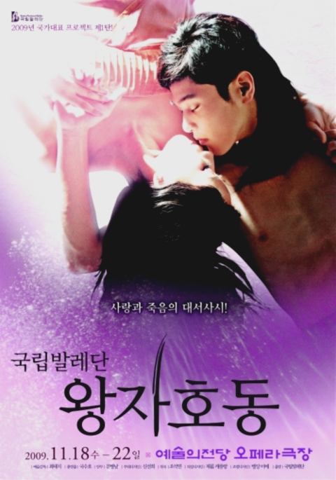 왕자문구 이미지