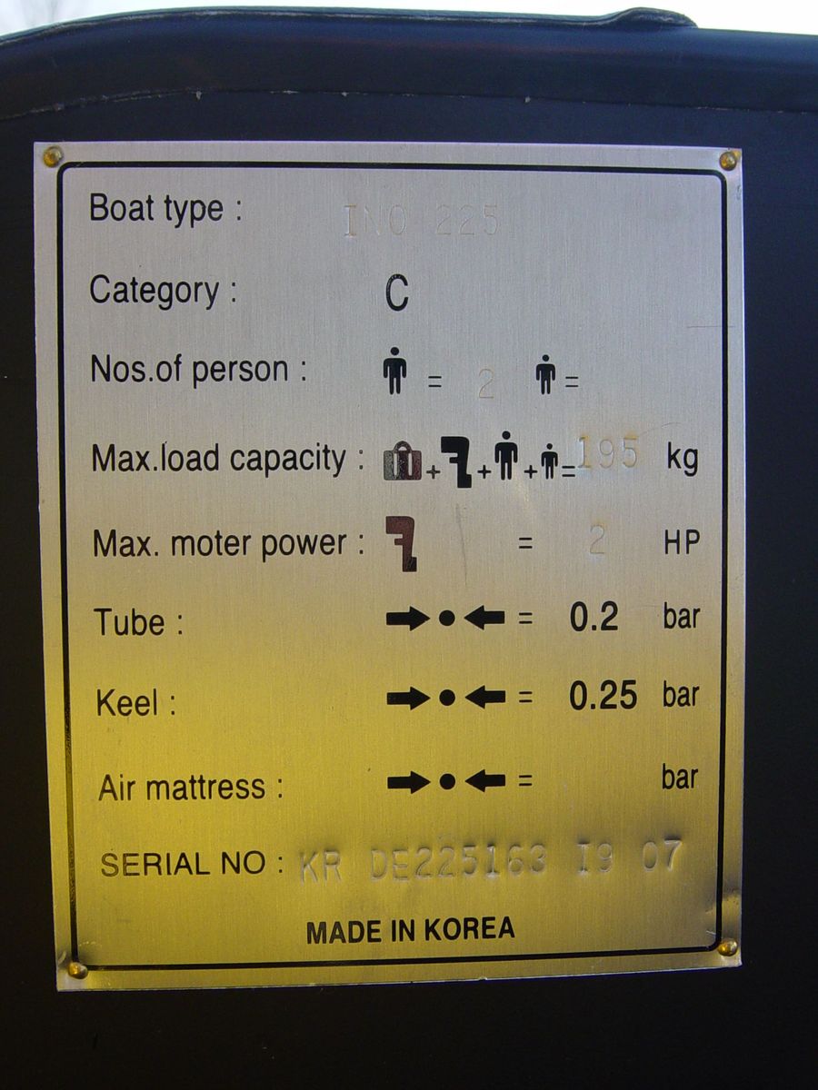 진성이노베이션 이미지