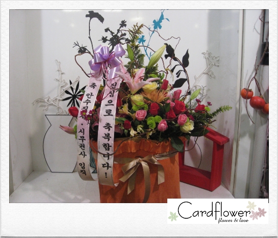 태영건축사사무소 이미지
