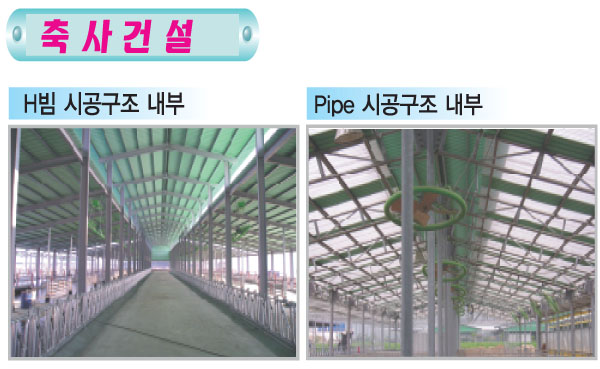 대산솔루션 이미지