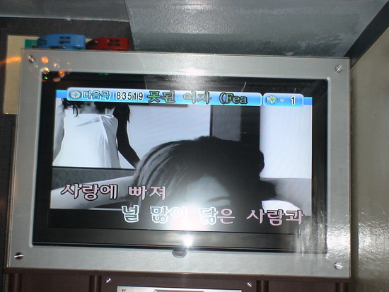 국선생 사진 2