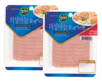 과일쉐프 이미지