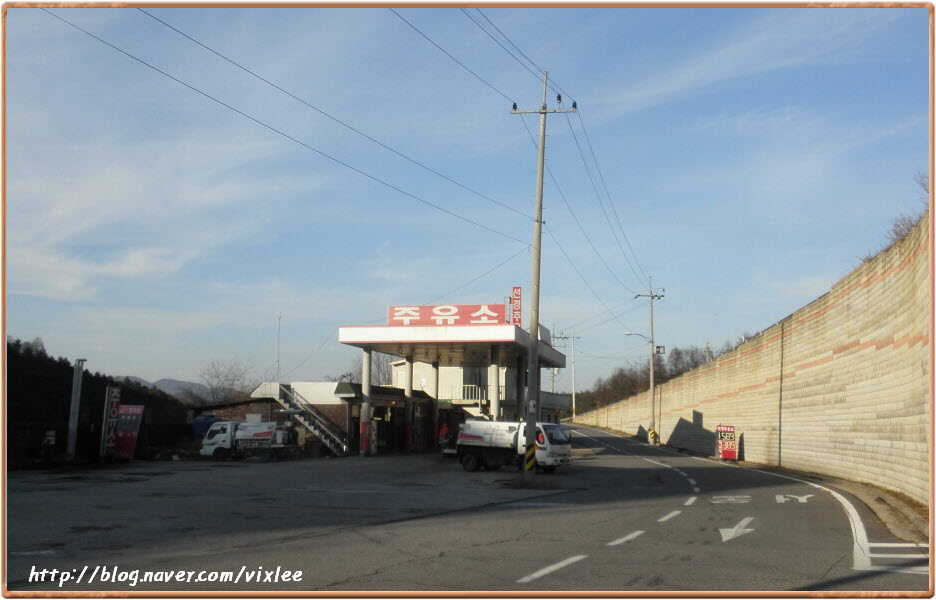 선경주유소 이미지