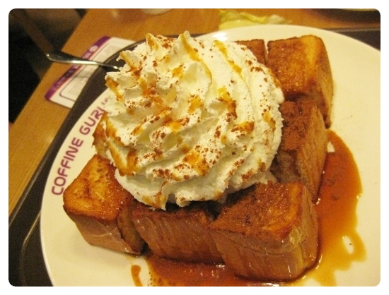 커핀그루나루 이미지