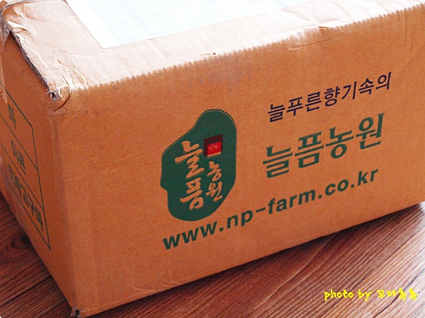 수진농원 이미지