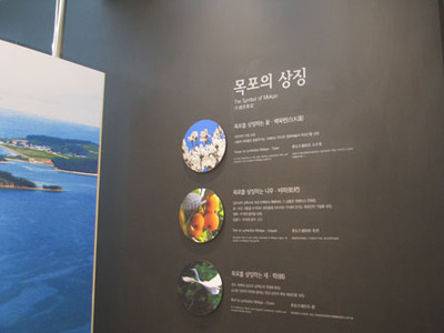 원사인컴퍼니 이미지