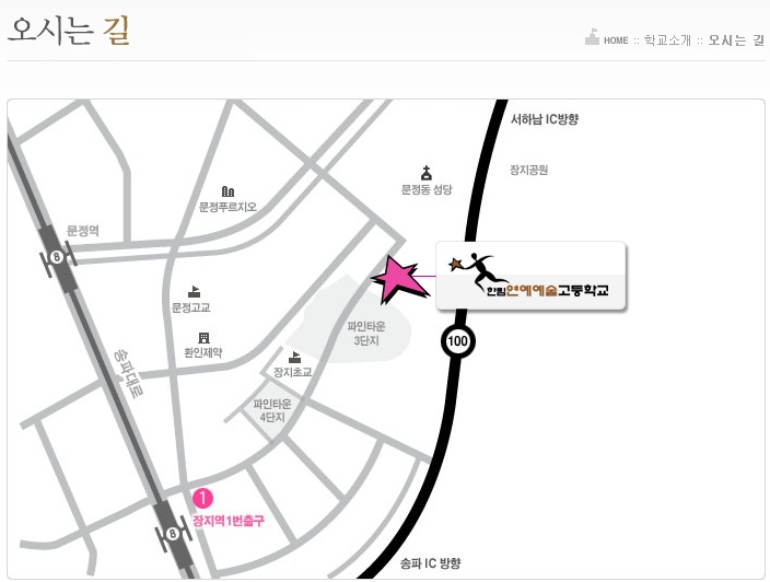 한림PC 이미지