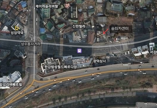 승리카센터 이미지