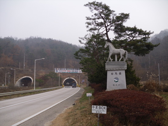 백마령모텔 이미지