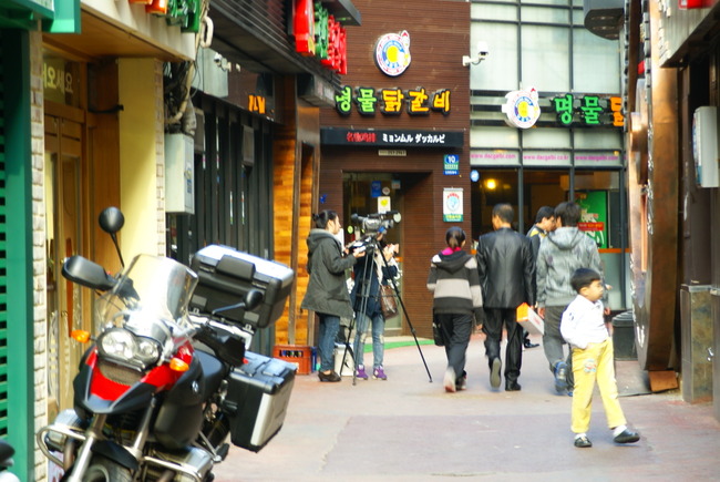 춘천명동닭갈비 이미지