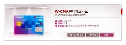 환타지아주유소 이미지