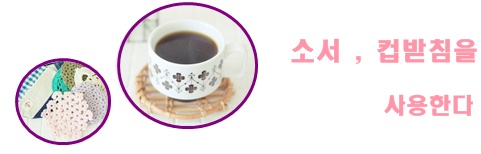 카페 프리마 이미지