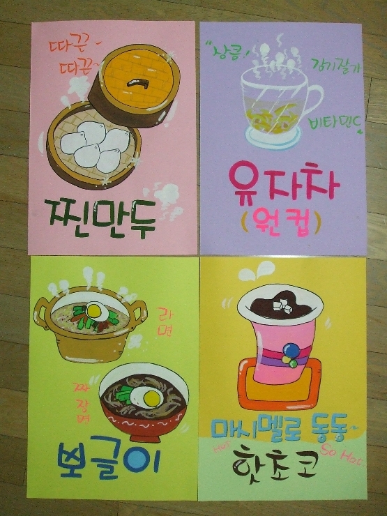 오투피씨방 이미지
