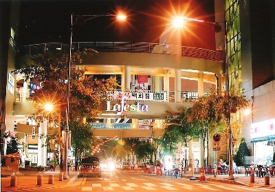 라페스타 이미지