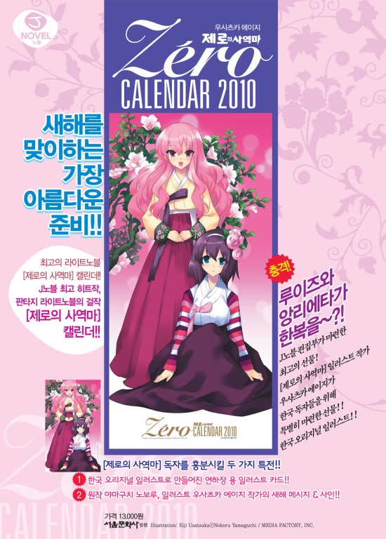 성의문화사 이미지