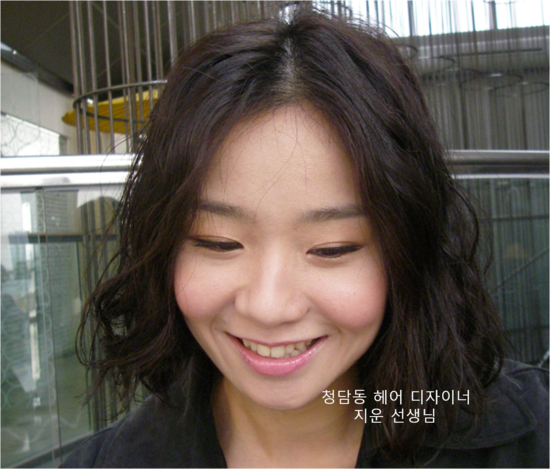 지운헤어디자인 이미지