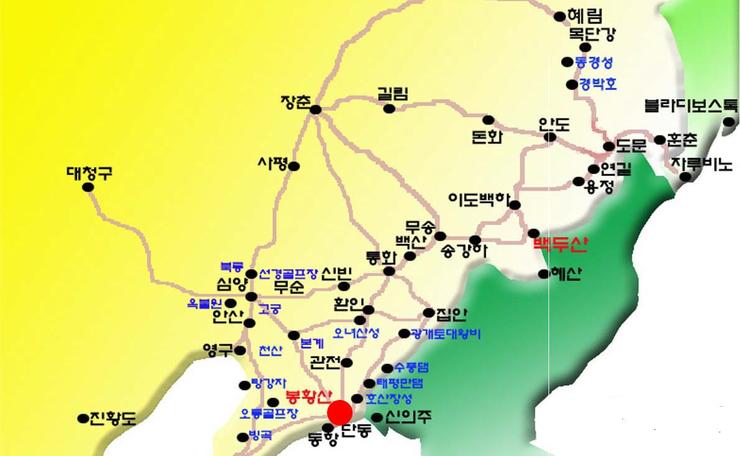 [중국] 압록강철교의 단동과 두만강의 도문대교.. : 네이버 블로그