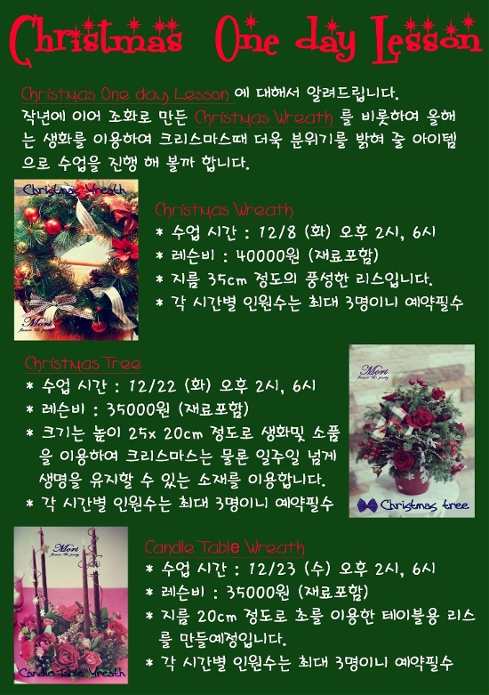 산모리 이미지