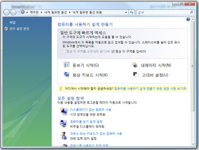 F.M컴퓨터 이미지
