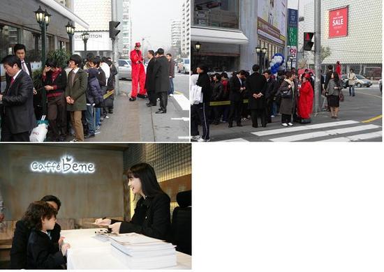 별별커피 이미지