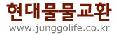 ８８물물 이미지