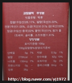 감천지 이미지