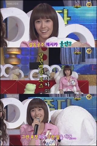 선화장품 이미지