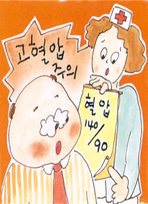 엠에스존 이미지